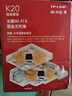 普聯(lián)（TP-LINK） 全屋WiFi6 子母路由器 AX3000分布式兩只裝K20 千兆無線雙頻 別墅大戶型易展無縫漫游 即插即用 曬單實拍圖