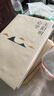 王陽(yáng)明心學(xué)（新版） 曬單實(shí)拍圖