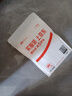 得力(deli)1【超級爆款】180mm辦公生活家用剪刀 中號剪子手工剪紙刀 辦公用品 黑色6009 曬單實拍圖