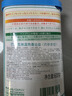巴斯克林溫熱香浴鹽足浴泡澡泡腳粉600g（日本進(jìn)口足浴泡浴鹽） 曬單實(shí)拍圖