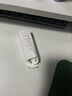 雅漾（Avene）專研套組（專研潔面100ml+專研面膜1片+修護(hù)霜輕潤版5ml）套裝 曬單實(shí)拍圖