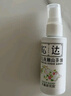 松達(dá)撫觸油嬰兒按摩油新生兒撫觸山茶油潤(rùn)膚油 【2瓶更劃算】撫觸油50ml*2 曬單實(shí)拍圖