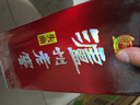 瀘州老窖 頭曲 濃香型白酒 52度 500ml 單瓶裝 曬單實(shí)拍圖