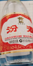 汾酒 玻汾 清香型白酒 口糧酒泡酒整箱裝 53度 475mL 12瓶 黃蓋玻汾原箱裝 曬單實拍圖
