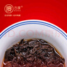 古度2023老窖熟茶普洱茶 頌福 20年老窖池發(fā)酵 陳化三年357克 曬單實拍圖
