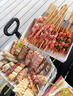游牧御品 牛羊肉串組合60串1.2斤 燒烤食材 炸串烤肉烤串配餐 牛羊肉生鮮 曬單實(shí)拍圖