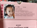 XUPING旭平首飾XUPING旭平首飾仿水晶時尚百搭手鏈送禮精品女生送生日禮物 彩白色 約17+2cm 曬單實拍圖