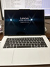 ThinkPad X9-15 Aura AI 2025元啟版 全新酷睿2代Ultra處理器 高性能旗艦商務(wù)精英辦公筆記本電腦 Ultra7-258V 32G 1T月光白 曬單實(shí)拍圖