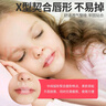 優(yōu)諾康閉口貼口鼻呼吸矯正閉嘴貼張嘴睡覺兒童成人嘴巴封口貼打呼嚕止鼾 X加強(qiáng)型5包裝（150貼） 曬單實(shí)拍圖