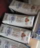 蒙牛特侖蘇純牛奶250ml*16盒 3.6g乳蛋白 送禮盒裝 整箱牛奶 曬單實(shí)拍圖