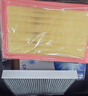 科德寶空調(diào)濾芯濾清器PF196適用寶來高爾夫7朗逸速派明銳柯珞克蔚攬途岳 曬單實(shí)拍圖