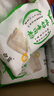 白鯊白鯊腸粉專用粉500g*3 廣式拉腸家庭自制早餐腸粉廣東腸粉 曬單實(shí)拍圖