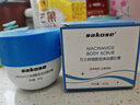 sakose凡士林煙酰胺身體磨砂膏300g去角質(zhì)提亮保濕清潔搓泥寶浴鹽沐浴露 曬單實(shí)拍圖