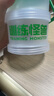 訓練怪獸分離乳清蛋白粉高蛋白低脂whey男女健身訓練運動(dòng)營(yíng)養粉 【小罐嘗鮮】玫瓏蜜瓜味1.65磅 曬單實(shí)拍圖