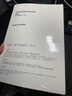 正版圖書(shū) 設計中的設計(全本) 原研哉的設計理念 拓展設計思維 開(kāi)拓視野 平面設計 建筑產(chǎn)品 工業(yè)配色 平面廣告版式設計 廣西師范大學(xué)出版社 湖北新華書(shū)店旗艦店 曬單實(shí)拍圖