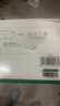 綠聯(lián)USB切換器3.0 二進(jìn)四出打印共享器2進(jìn)4出 兩臺(tái)電腦主機(jī)共用鍵盤鼠標(biāo)u盤四口分線器 25098 曬單實(shí)拍圖
