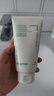 悅詩(shī)風(fēng)吟（Innisfree）綠茶+火山氨基酸洗面奶套裝150g*2男士女士保濕 曬單實(shí)拍圖
