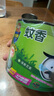 超威蚊香盤(pán)基孔肯雅熱戶(hù)外微煙蚊香防蚊驅(qū)蚊滅蚊盤(pán)香艾草清香40圈*3盒 曬單實(shí)拍圖