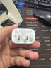 Viken【快充不傷機】蘋果16充電器40W適配原裝快充套裝iphone16/15/pro/promax/plus 充電頭線氮化鎵 原充-蘋果40W單頭+1米編織線 快至當(dāng)/次日達 曬單實拍圖