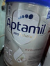 愛(ài)他美（Aptamil）愛(ài)他美德國白金版 HMO嬰兒奶粉pre段(0-6個(gè)月)800g 德國原裝進(jìn)口 曬單實(shí)拍圖