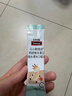 Swisse斯維詩(shī)兒童腦部健康DHA魚(yú)油膠囊呵護(hù)眼腦健康dha60粒/瓶 開(kāi)學(xué)禮物 曬單實(shí)拍圖