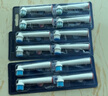 獅護 適配博朗歐樂B/oralB電動牙刷頭D12D16D100P2000P40003709等通用替換刷頭 8支 多角度+護齦潔凈（升級獨立包裝8支組合裝） 小巧圓頭 曬單實拍圖