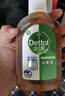 滴露（Dettol）消毒液250ml 衣物消毒水家居室內(nèi)環(huán)境地板消毒 衣物除菌劑  曬單實(shí)拍圖