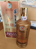 茅臺（MOUTAI）王子酒 醬香經(jīng)典 醬香型 53度 500ml 單瓶裝(24-25年隨機發(fā)貨) 曬單實(shí)拍圖