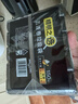 潔成平口垃圾袋0.8絲黑色45cm*50cm*150只 加厚家用點(diǎn)斷塑料袋 曬單實(shí)拍圖