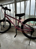 優(yōu)貝（RoyalBaby）兒童自行車男女童車腳踏車山地車6-7-10-12歲 小精靈20寸霞光粉 曬單實(shí)拍圖