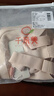 千奈美內衣女無(wú)痕無(wú)鋼圈大胸顯小側收副乳親膚全罩杯文胸 膚色 80BC  曬單實(shí)拍圖