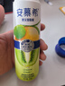 伊利安慕希修文獼猴桃奶昔風(fēng)味酸奶230g*10瓶/箱 禮盒裝 曬單實(shí)拍圖