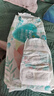 幫寶適【夏天超薄透氣】清新幫透氧Pro嬰兒紙尿褲 尿不濕尿布L46 曬單實(shí)拍圖