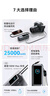 ANKER安克能量艙【新3C認(rèn)證可上飛機(jī)】移動(dòng)電源25000毫安時(shí)自帶雙線165W大功率充相機(jī)電腦蘋果17七夕 【充電寶錆色】25000mAh|自帶雙線|智能屏顯 曬單實(shí)拍圖