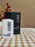 歐貝斯（obeis） 男士乳液水潤滋養(yǎng)保濕乳100ml面部護(hù)膚品擦臉油保濕補(bǔ)水男士面霜 曬單實拍圖