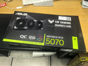 華碩（ASUS）TUF GeForce RTX 5070 O12G GAMING 電競游戲顯卡 曬單實(shí)拍圖
