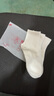天然呆【正品保障】【100%新疆棉】男女短中長(cháng)筒純色棉襪吸汗防臭運動(dòng)襪 白色長(cháng)筒5雙 均碼 曬單實(shí)拍圖