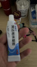 明康欣 阿達(dá)帕林凝膠30g/1支 本品適用于以粉刺、丘疹和膿皰為主要表現(xiàn)的輕中度尋常型痤瘡的局部治療 曬單實(shí)拍圖