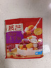 展藝繽紛大小芋圓120g*10包 手工無添加色素水果撈配料西米露珍珠 曬單實拍圖