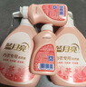 藍月亮內(nèi)衣內(nèi)褲洗衣液手洗洗衣液清洗液櫻花香500g 去血漬除菌>99% 曬單實拍圖