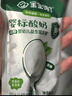 寶寶饞了 嬰幼兒酸奶果泥寶寶酸奶零食6個(gè)月以上輔食佐餐囤貨送禮大禮盒 【嘗鮮】酸奶 35g*5袋 組合裝 曬單實(shí)拍圖