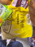 雪川食品（Snow Valley）薯味 3/8原味冷凍粗薯條半成品 2斤/袋空氣炸鍋食材預制菜年貨 曬單實拍圖