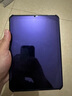 億色（ESR）適用iPad mini7/6保護(hù)殼2024新款mini保護(hù)套8.3英寸A17pro蘋(píng)果平板電腦智能磁吸雙面夾輕薄帶搭扣 曬單實(shí)拍圖