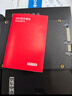 京東京造 3系列 256GB SATA3.0接口 SSD固態(tài)硬盤 臺式機筆記本電腦裝機升級擴容 曬單實拍圖