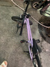 Montresor萌獸兒童自行車6-10-12歲鋁合金超輕便青少年學(xué)生單車20寸霞光紫 曬單實(shí)拍圖