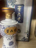青花瓷臻釀53度清香型糧食白酒500ml*2兩瓶裝中秋聚餐送禮佳品禮盒包裝 曬單實(shí)拍圖
