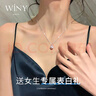 唯一（Winy）999純銀項(xiàng)鏈女2025新款一克拉莫桑鉆吊墜生日禮物送朋友老婆首飾 曬單實(shí)拍圖