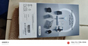 億色（ESR）適用小米14鋼化膜手機(jī)膜xiaomi全屏無邊高清玻璃防摔防刮全包無白邊手機(jī)貼膜 曬單實拍圖