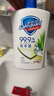 舒膚佳抑菌洗手液 420g*3瓶(純白*2+檸檬)健康抑菌99.9%新舊包裝隨機(jī) 曬單實(shí)拍圖