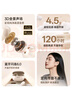 紐曼（Newmine）【2025最新款|熱銷(xiāo)新品TOP】LY63藍牙耳機耳夾式骨傳導概念開(kāi)放式不入耳無(wú)線(xiàn)運動(dòng)音樂(lè )通話(huà)降噪 白 曬單實(shí)拍圖